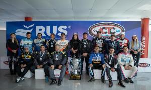 SE PRESENTO EN SOCIEDAD LA COPA RODRIGUEZ RIVERA SEGUROS